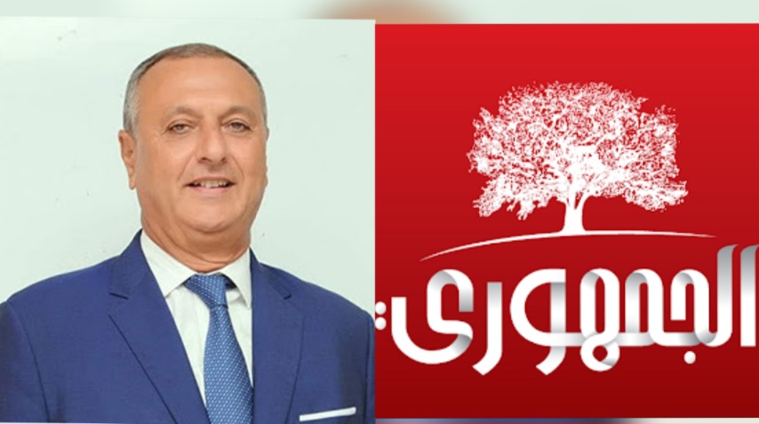 بسبب "التوكيل الخاص"..الحزب الجمهوري يتراجع عن ترشيح عصام الشابي للسباق الرئاسي  